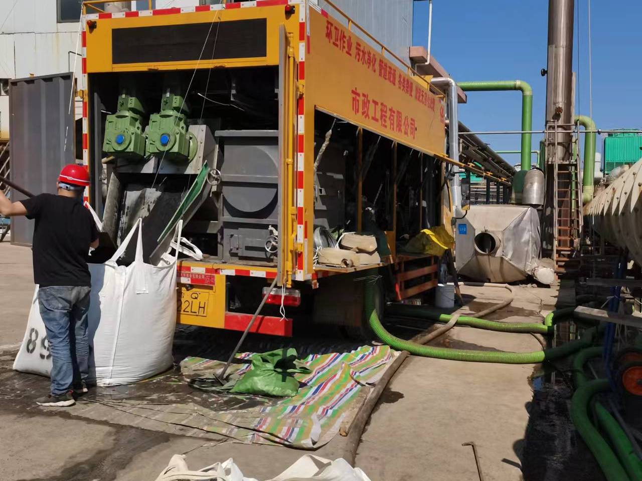 宝应淤泥压干处理